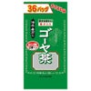お徳用 ゴーヤ茶　8g×36包　【山本漢方製薬】1