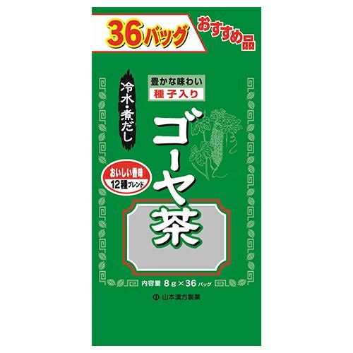 お徳用 ゴーヤ茶　8g×36包　【山本漢方製薬】1