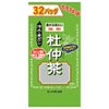お徳用 杜仲茶　8g×32包　【山本漢方製薬】1