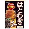 はとむぎ茶100%　10g×20包　【山本漢方製薬】1