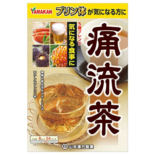 痛流茶　8g×24包　【山本漢方製薬】1