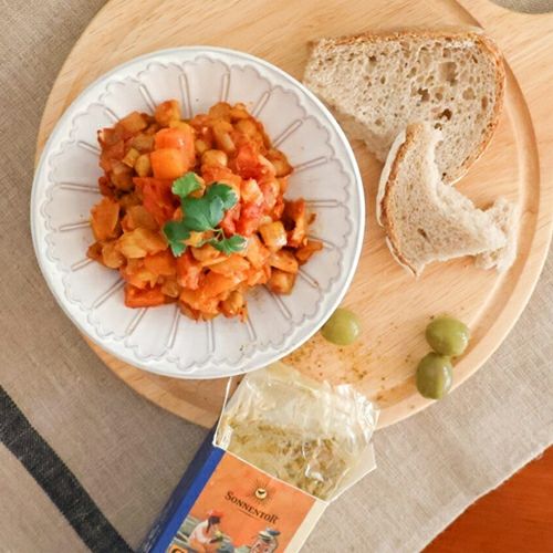 ゾネントア　ガラムマサラ　55g　【おもちゃ箱】2