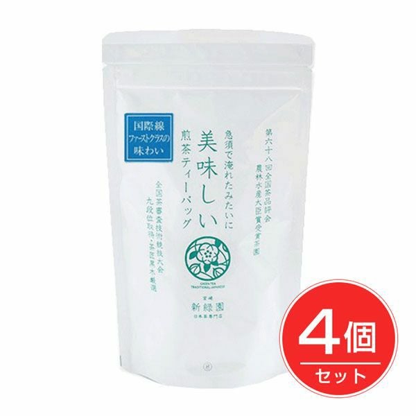 新緑園　急須で淹れたみたいに美味しい煎茶　3g×15包×4個セット 【新緑園】1
