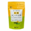 オーサワの有機タンポポ茶(ポーランド産)　40g(2g×20包)　【オーサワジャパン】1