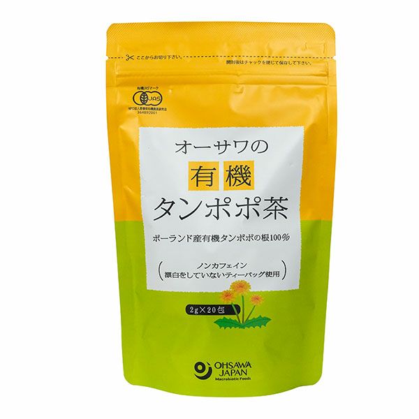 オーサワの有機タンポポ茶(ポーランド産)　40g(2g×20包)　【オーサワジャパン】1