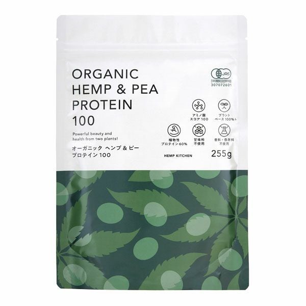 ニューエイジトレーディング　オーガニックヘンプ＆ピープロテイン100　255g　【ニューエイジトレーディング】1