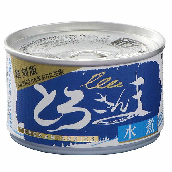 とろさんま　水煮　150g　【千葉産直サービス】1