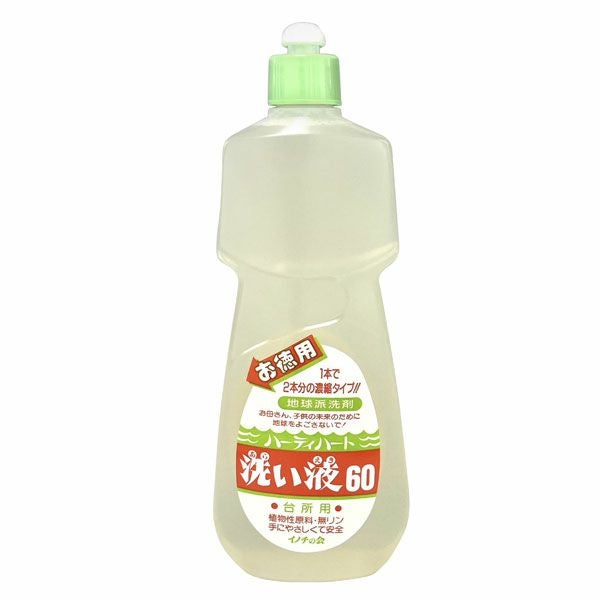 洗い液60　800ml　【イノチ】1