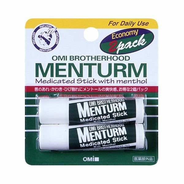メンターム薬用スティックレギュラー　4g×2本入《医薬部外品》　【近江兄弟社】1