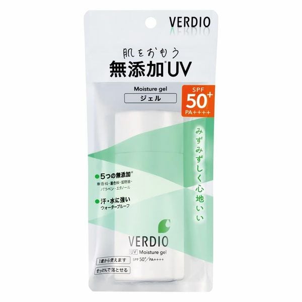 ベルディオUVモイスチャージェルN　80g　【近江兄弟社】1