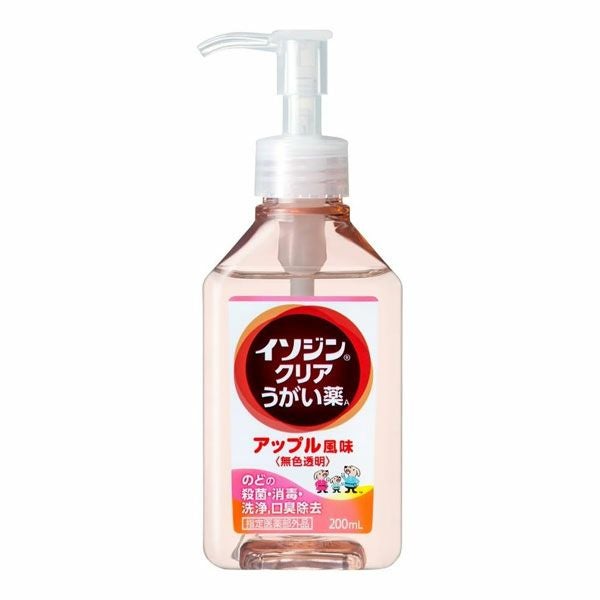 イソジンクリアうがい薬Ａ　アップル風味　200mL《指定医薬部外品》　【シオノギヘルスケア】1