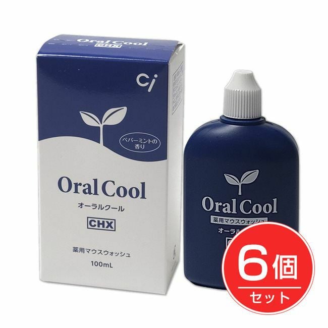 Ciメディカル　薬用マウスウォッシュ　オーラルクールCHX 100ml [医薬部外品] 6個セット1