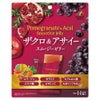 ザクロ&アサイースムージーゼリー　10g×14個　【ユニマットリケン】1