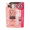 ミノン　全身シャンプー しっとりタイプ　つめかえ用　800ml《医薬部外品》　【第一三共ヘルスケア】1