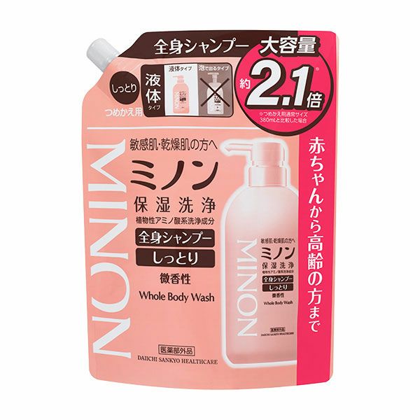 ミノン　全身シャンプー しっとりタイプ　つめかえ用　800ml《医薬部外品》　【第一三共ヘルスケア】1