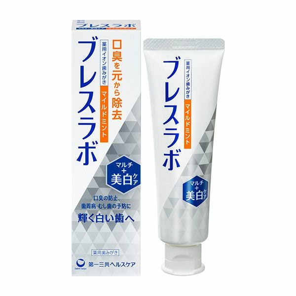 ブレスラボ　マルチ＋美白ケア　マイルドミント　90g《医薬部外品》　【第一三共ヘルスケア】1