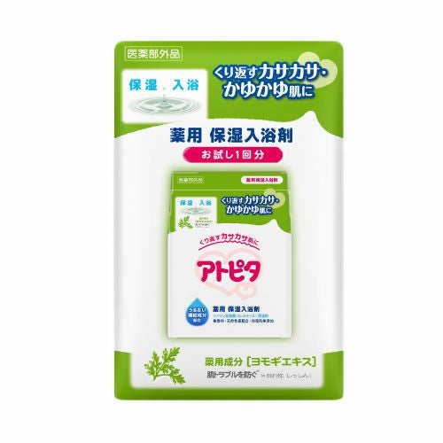 丹平製薬　アトピタ　薬用保湿入浴剤　お試し1回分　25g《医薬部外品》　【丹平製薬】1