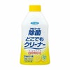 フマキラー　アルコール除菌どこでもクリーナー　つけかえ用　300ml　【フマキラー】1