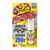 フマキラー　おすだけベープスプレーハイブリッド　200回分　42ml　【フマキラー】1
