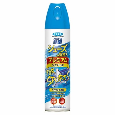 フマキラー　シューズの気持ち　プレミアムハイブリッド　FOR　SPORTS　280mL　【フマキラー】1