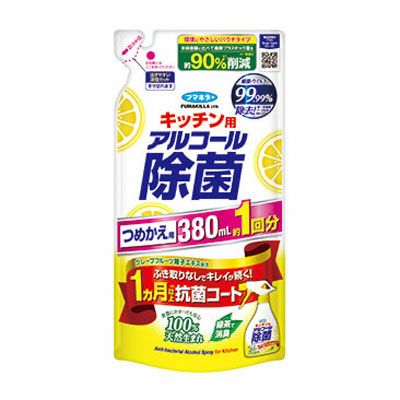フマキラー　キッチン用アルコール除菌スプレー　つめかえ用　380mL　【フマキラー】1