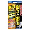 フマキラー　ドラデスパワー　まとめて一掃　6個入《防除用医薬部外品》　【フマキラー】1