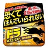 フマキラー　ドラネズミバリア　強力忌避剤　400g　【フマキラー】1