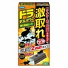 フマキラー　ドラデスパワー　強力粘着シート　2枚入　【フマキラー】1