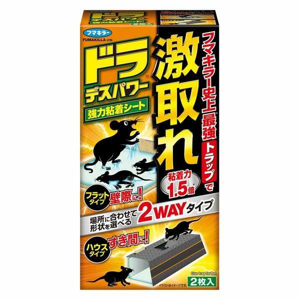 フマキラー　ドラデスパワー　強力粘着シート　2枚入　【フマキラー】1