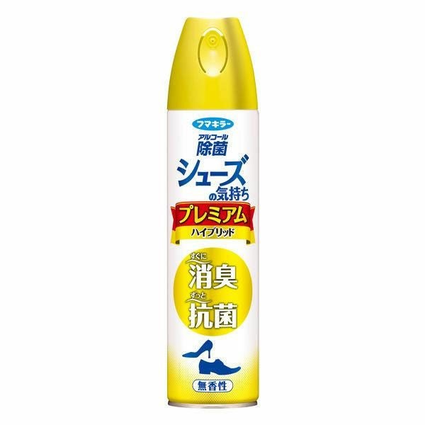 フマキラー　シューズの気持ち　プレミアムハイブリッド　無香性　280mL　【フマキラー】1