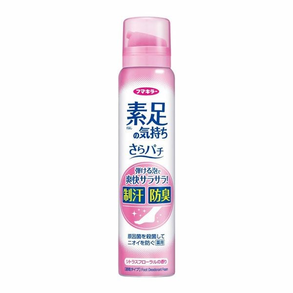 フマキラー　素足の気持ち　さらパチ　シトラスフローラルの香り　80g《医薬部外品》　【フマキラー】1