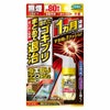 フマキラー　ゴキブリワンプッシュプロ　80回分　20mL《防除用医薬部外品》　【フマキラー】1