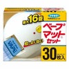 フマキラー　ベープマットセット　30枚入《防除用医薬部外品》　【フマキラー】1