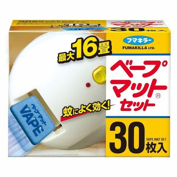 フマキラー　ベープマットセット　30枚入《防除用医薬部外品》　【フマキラー】1