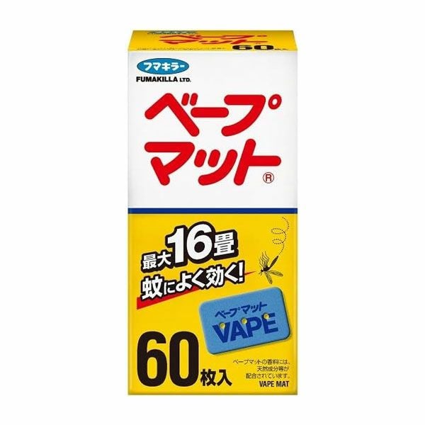 フマキラー　ベープマット　60枚入《防除用医薬部外品》　【フマキラー】1