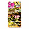 フマキラー　ドラネズミバリア　強力忌避剤　400g×2個パック　【フマキラー】1