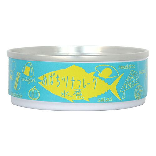 気仙沼産 めばちツナフレーク缶　水煮　80g　【登喜家】1