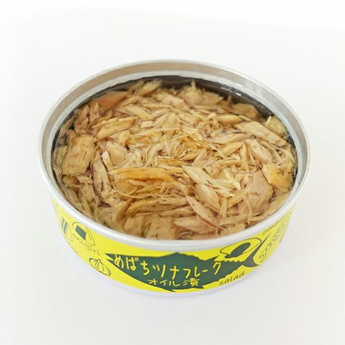 気仙沼産 めばちツナフレーク缶　オイル漬　80g　【登喜家】2