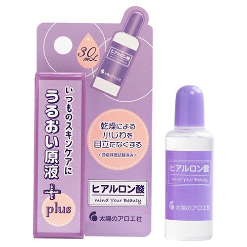 太陽のアロエ社　ヒアルロン酸原液　30ml　【成和インターナショナル】1