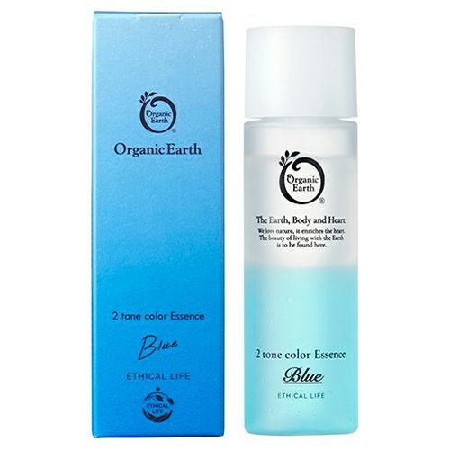 ツートンカラーエッセンス　ブルー　48ml　【オーガニックアース】1