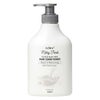 レイヴィー　ミルキートリート ヘアコンディショナー　450ml　【アクシス】1