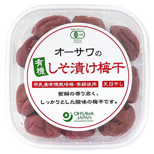 オーサワの有機しそ漬け梅干　150g　【オーサワジャパン】1