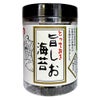 とっておき旨しお海苔　10切40枚(板のり4枚)　【光海】1