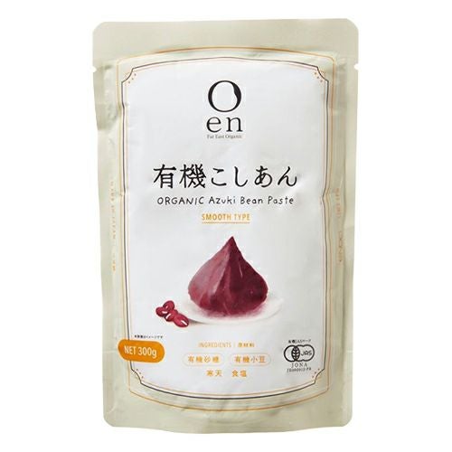 en 有機こしあん　300g　【遠藤製餡】1