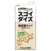 スゴイダイズ　無調整タイプ　1000ml　【大塚食品】1