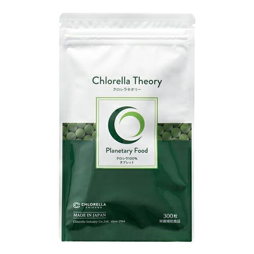 クロレラセオリー　900粒　【クロレラ工業】2