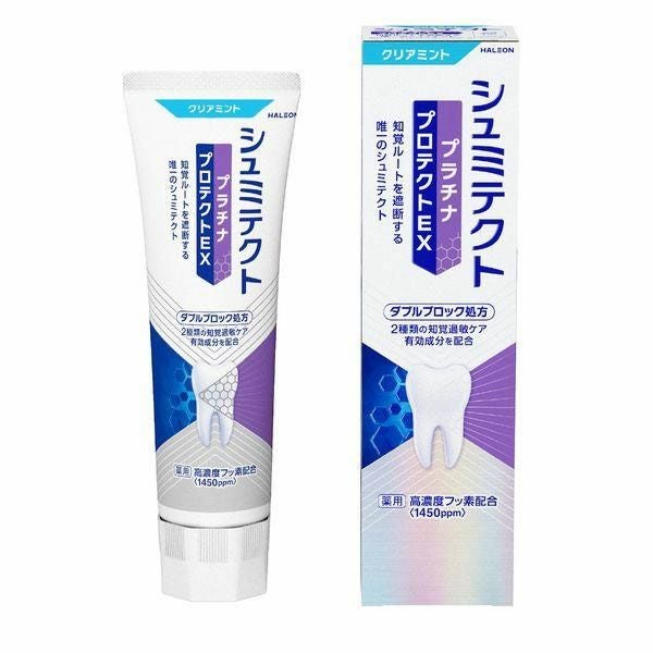 アース製薬　シュミテクト　プラチナプロテクトEX　クリアミント　90g《医薬部外品》【アース製薬】1