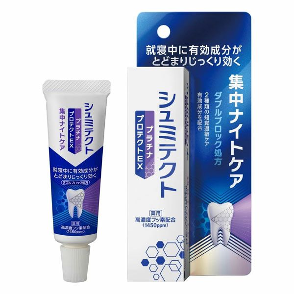 アース製薬　シュミテクト　プラチナプロテクトEX　集中ナイトケア　30g《医薬部外品》【アース製薬】1