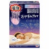 アース製薬　温泡　おやすみアロマ　12錠入《医薬部外品》【アース製薬】1