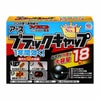 アース製薬　ブラックキャップ　18個入《防除用医薬部外品》【アース製薬】1
